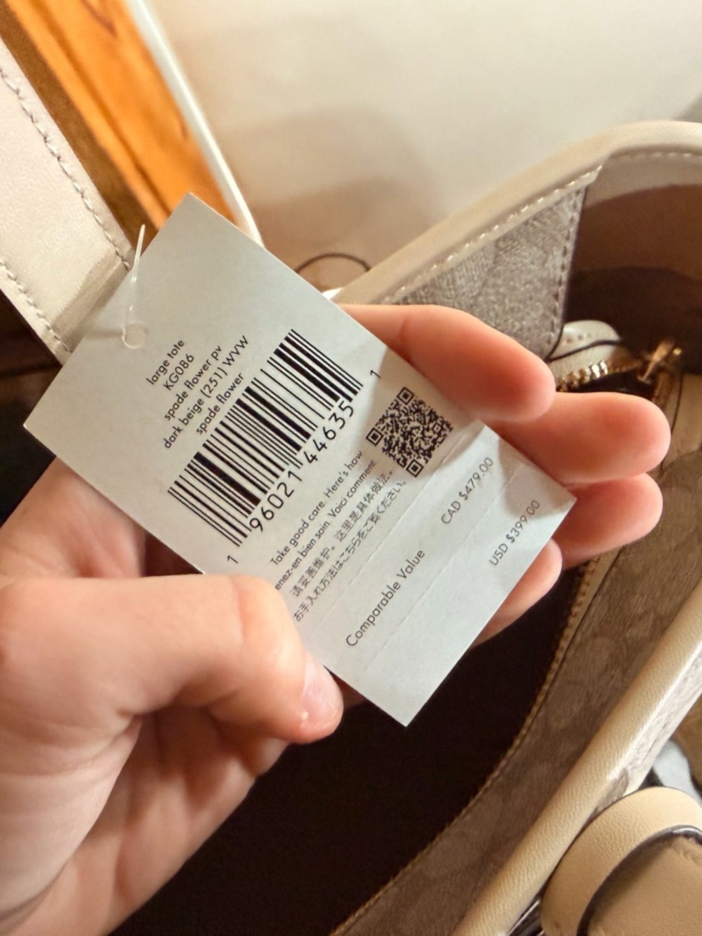 kate spade Neutral Beige Patterned Tote with Gold Logo - Picture 5 of 5